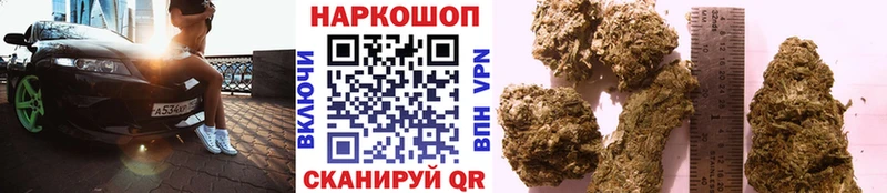 Как найти наркотики Терек А ПВП  Марихуана  COCAIN  АМФ  ГАШ  Героин  Мефедрон 