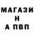 Amphetamine VHQ Maksim Margolin