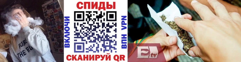 где купить наркоту Терек БУТИРАТ BDO