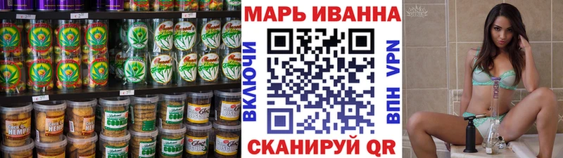 сколько стоит  Терек  это формула  Canna-Cookies конопля 