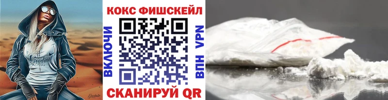 OMG зеркало  Терек  COCAIN Колумбийский  наркотики 
