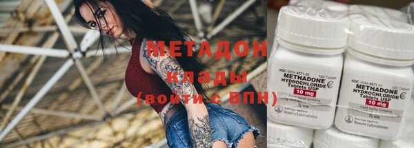 спайс Покров