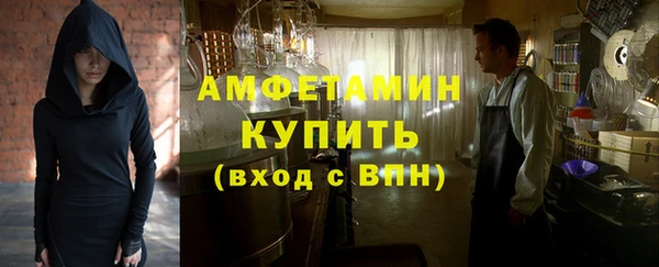 гашиш Абинск