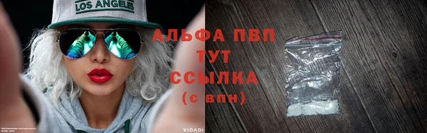 MDMA Покачи