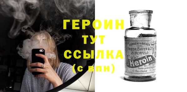 спайс Покров