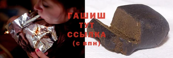 спайс Покров