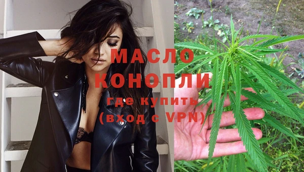 гашиш Абинск