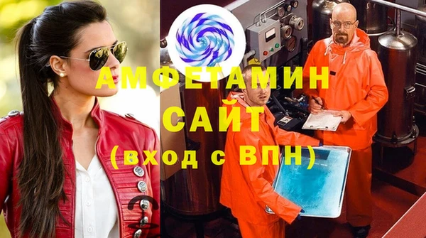 гашиш Абинск