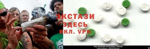 гашиш Абинск