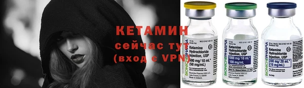 прущий лед Иннополис