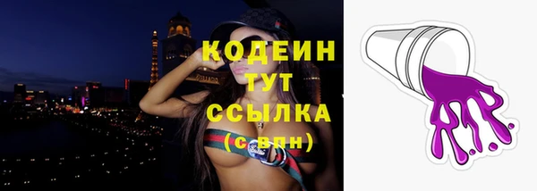 MDMA Покачи