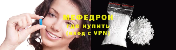 марки nbome Инсар