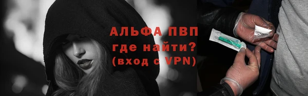 метадон Абдулино