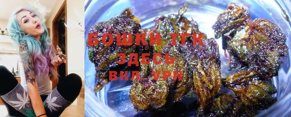 MDMA Покачи