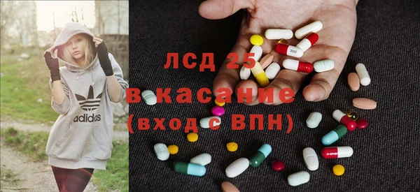 гашиш Абинск