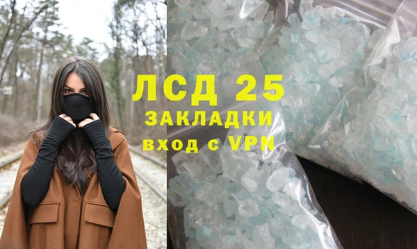 MDMA Покачи