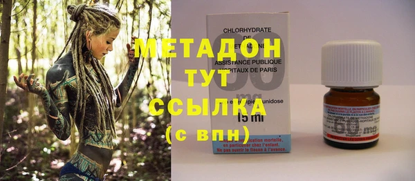 а пвп мука Покровск