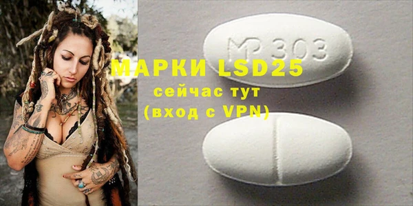метадон Абдулино