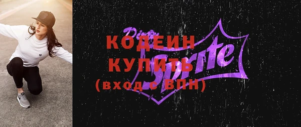 спайс Покров