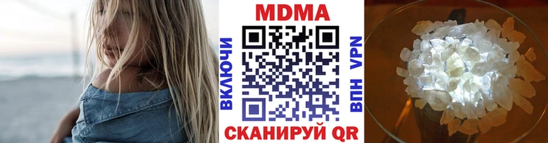 MDMA VHQ  Терек 