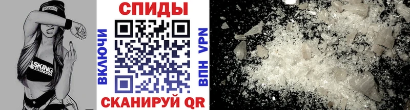 сколько стоит  Терек  МЕТАМФЕТАМИН винт 