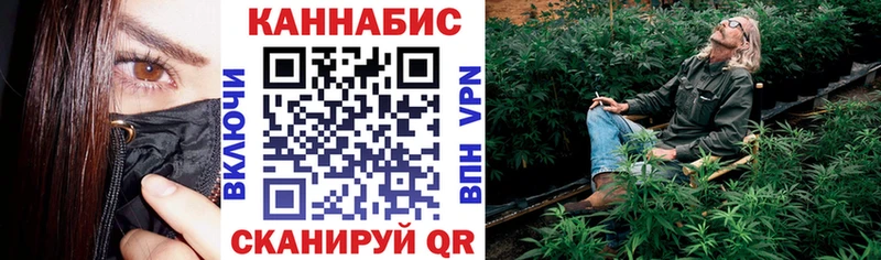 МАРИХУАНА Amnesia  Терек 